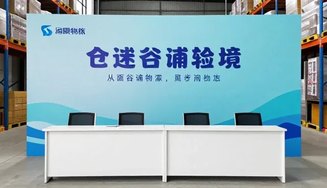 活动策划执行中的短视频内容代运营检查要点